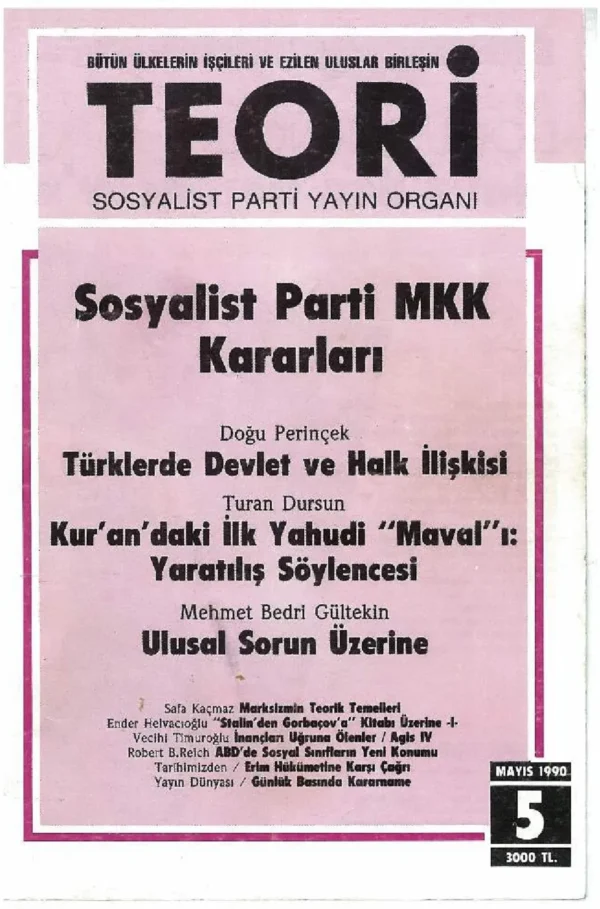 Türklerde Devlet ve Halk İlişkisi | Teori Mayıs 1990