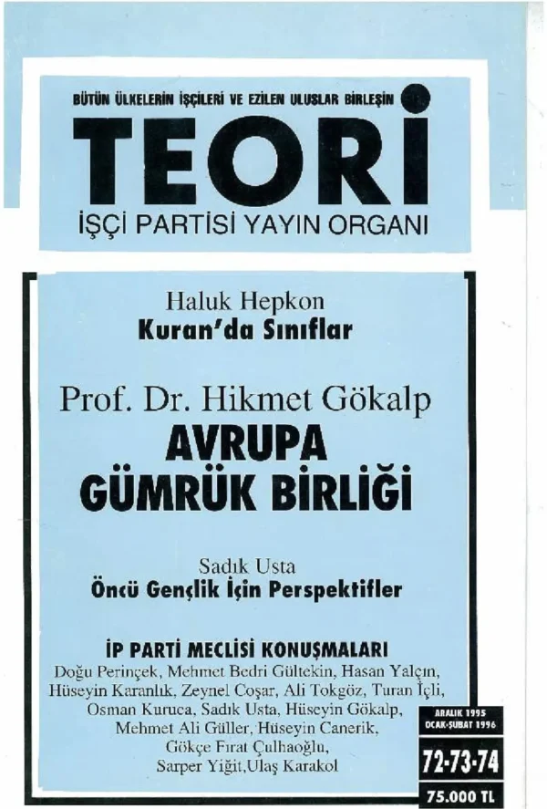 avrupa gümrük birliği | Teori Aralık 1995