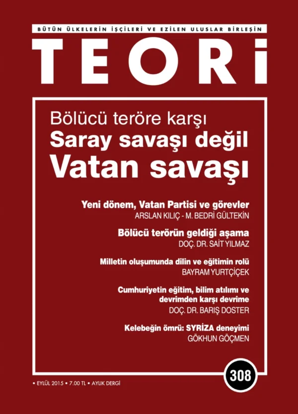 Teori 308 - Eylul 2015