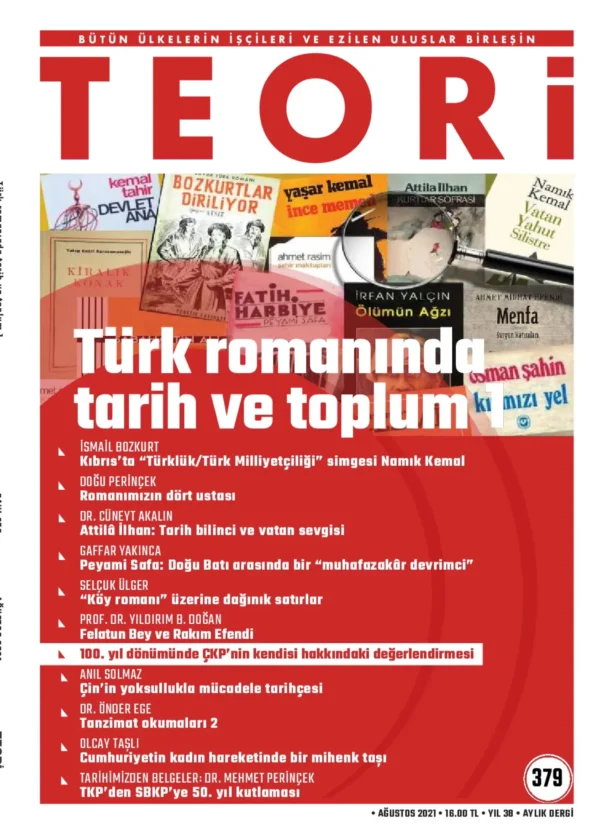Türk Romanında Tarih ve Toplum 1 | Teori Ağustos 2021