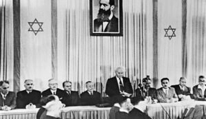 israilin-kurulmasi.jpg