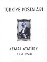 Filateli Tarihimize Bir Bakış
