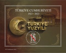 Filateli Tarihimize Bir Bakış