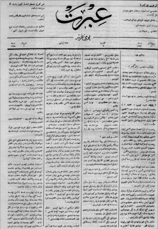 Avrupa Şark'ı Bilmez