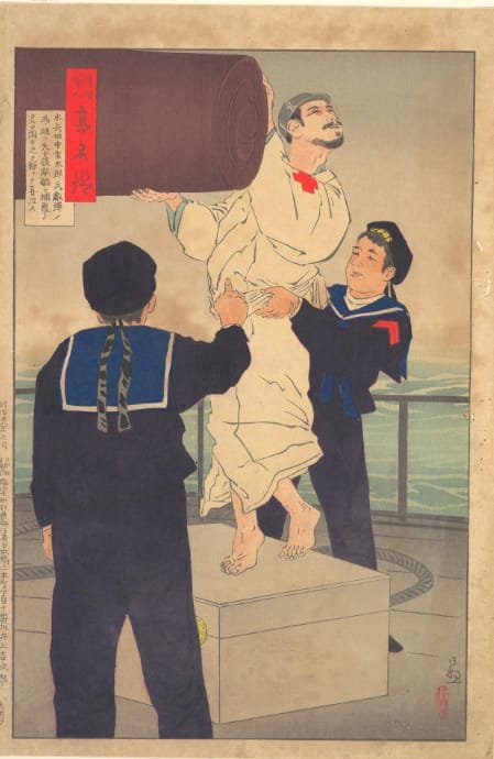 Doğu ve Batı Arasında Temsillerin Serüveni: Japonizm ve Rangaku