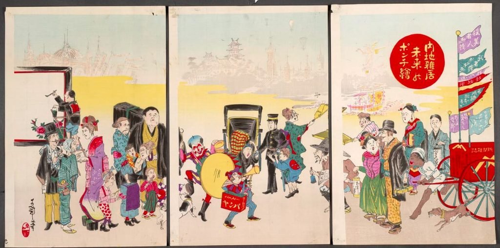 Doğu ve Batı Arasında Temsillerin Serüveni: Japonizm ve Rangaku